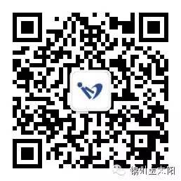 微信圖片_20201027154928.jpg