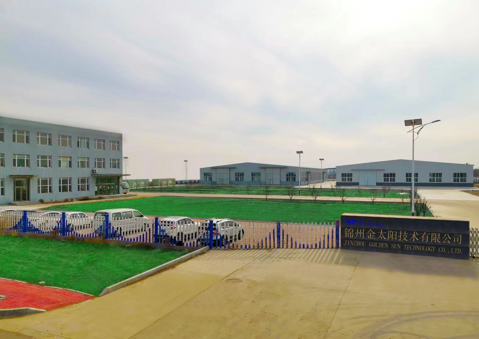 微信圖片_20210715091941.jpg